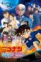 Nonton Film Detective Conan: The Bride of Halloween (2022) Bioskop21 Nonton Film Detective Conan: The Bride of Halloween (2022) Bioskop21