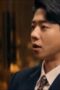 Nonton Film Unlock My Boss Season 1 Episode 4 Bioskop21 Nonton Film Unlock My Boss Season 1 Episode 4 Bioskop21