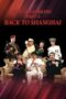 Nonton Film God of Gamblers III: Back to Shanghai (1991) Bioskop21 Nonton Film God of Gamblers III: Back to Shanghai (1991) Bioskop21