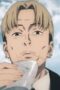 Nonton Film Chainsaw Man Season 1 Episode 7 Bioskop21 Nonton Film Chainsaw Man Season 1 Episode 7 Bioskop21