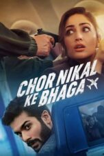 Nonton Film Chor Nikal Ke Bhaga (2023) Bioskop21 Nonton Film Chor Nikal Ke Bhaga (2023) Bioskop21