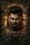 Nonton Film Vasantha Mullai (2023) Bioskop21 Nonton Film Vasantha Mullai (2023) Bioskop21