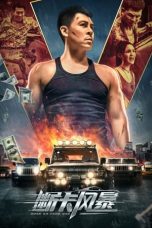 Nonton Film Fire Storm (2023) Bioskop21 Nonton Film Fire Storm (2023) Bioskop21