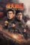 Nonton Film Flashover (2023) Bioskop21 Nonton Film Flashover (2023) Bioskop21