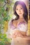 Nonton Film JUL-506 – Dibuahi Mertuaku – Minori Hatsune Bioskop21 Nonton Film JUL-506 – Dibuahi Mertuaku – Minori Hatsune Bioskop21