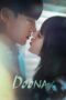 Nonton Film Doona! (2023) Bioskop21 Nonton Film Doona! (2023) Bioskop21