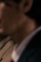 Nonton Film The Worst of Evil Season 1 Episode 6 Bioskop21 Nonton Film The Worst of Evil Season 1 Episode 6 Bioskop21
