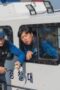 Nonton Film Han River Police Episode 3 Bioskop21 Nonton Film Han River Police Episode 3 Bioskop21