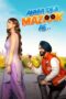 Nonton Film Annhi Dea Mazaak Ae (2023) Bioskop21 Nonton Film Annhi Dea Mazaak Ae (2023) Bioskop21