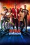 Nonton Film Star Syndrome (2023) Bioskop21 Nonton Film Star Syndrome (2023) Bioskop21