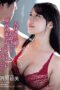 Nonton Film ADN-541 Emi Nishino Bioskop21 Nonton Film ADN-541 Emi Nishino Bioskop21