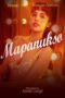 Nonton Film Mapanukso (2024) Bioskop21 Nonton Film Mapanukso (2024) Bioskop21