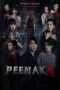 Nonton Film Pee Nak 4 (2024) Bioskop21 Nonton Film Pee Nak 4 (2024) Bioskop21