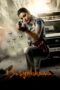 Nonton Film Satyabhama (2024) Bioskop21 Nonton Film Satyabhama (2024) Bioskop21