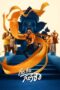 Nonton Film Gam Gam Ganesha (2024) Bioskop21 Nonton Film Gam Gam Ganesha (2024) Bioskop21