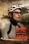 Nonton Film 32 Hours (2024) Bioskop21 Nonton Film 32 Hours (2024) Bioskop21