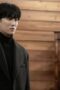 Nonton Film Flex x Cop Season 1 Episode 14 Bioskop21 Nonton Film Flex x Cop Season 1 Episode 14 Bioskop21