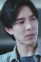 Nonton Film 6th Sense Agency Season 1 Episode 8 Bioskop21 Nonton Film 6th Sense Agency Season 1 Episode 8 Bioskop21