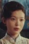 Nonton Film No One But You Season 1 Episode 26 Bioskop21 Nonton Film No One But You Season 1 Episode 26 Bioskop21