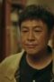 Nonton Film Lost in the Shadows Season 1 Episode 10 Bioskop21 Nonton Film Lost in the Shadows Season 1 Episode 10 Bioskop21