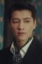 Nonton Film No One But You Season 1 Episode 21 Bioskop21 Nonton Film No One But You Season 1 Episode 21 Bioskop21