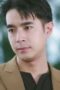 Nonton Film 6th Sense Agency Season 1 Episode 16 Bioskop21 Nonton Film 6th Sense Agency Season 1 Episode 16 Bioskop21