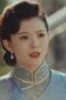 Nonton Film No One But You Season 1 Episode 24 Bioskop21 Nonton Film No One But You Season 1 Episode 24 Bioskop21