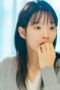 Nonton Film No Gain No Love Season 1 Episode 7 Bioskop21 Nonton Film No Gain No Love Season 1 Episode 7 Bioskop21