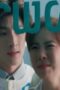 Nonton Film Intern in My Heart Season 1 Episode 9 Bioskop21 Nonton Film Intern in My Heart Season 1 Episode 9 Bioskop21