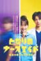 Nonton Film Nursing Aide at Your Side (2024) Bioskop21 Nonton Film Nursing Aide at Your Side (2024) Bioskop21