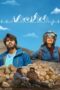 Nonton Film Minmini (2024) Bioskop21 Nonton Film Minmini (2024) Bioskop21