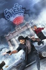 Nonton Film Mathu Vadalara 2 (2024) Bioskop21 Nonton Film Mathu Vadalara 2 (2024) Bioskop21