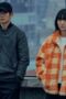 Nonton Film Connect Season 1 Episode 5 Bioskop21 Nonton Film Connect Season 1 Episode 5 Bioskop21