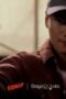 Nonton Film Kidnap Season 1 Episode 1 Bioskop21 Nonton Film Kidnap Season 1 Episode 1 Bioskop21