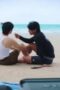 Nonton Film Love Sea Season 1 Episode 2 Bioskop21 Nonton Film Love Sea Season 1 Episode 2 Bioskop21