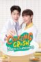 Nonton Film Cooking Crush (2023) Bioskop21 Nonton Film Cooking Crush (2023) Bioskop21