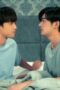 Nonton Film To Be Continued Season 1 Episode 4 Bioskop21 Nonton Film To Be Continued Season 1 Episode 4 Bioskop21