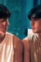 Nonton Film To Be Continued Season 1 Episode 7 Bioskop21 Nonton Film To Be Continued Season 1 Episode 7 Bioskop21