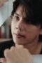 Nonton Film Love Sea Season 1 Episode 9 Bioskop21 Nonton Film Love Sea Season 1 Episode 9 Bioskop21