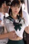 Nonton Film HMN-833 Tojo Natsu Bioskop21 Nonton Film HMN-833 Tojo Natsu Bioskop21