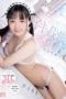 Nonton Film MIDA-651 Momo Inoue Bioskop21