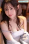 Nonton Film IPZZ-857 Suzuna Yamada Bioskop21