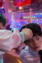 Nonton Film Viral Hit Season 1 Episode 4 Bioskop21