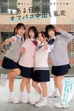 Nonton Film MUKD-577 Ito Akana Bioskop21