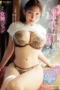 Nonton Film FNS-224 Jun Megami Bioskop21