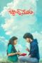Nonton Film Band Melam (2026) Bioskop21 Nonton Film Band Melam (2026) Bioskop21