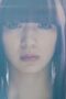 Nonton Film I’m Inside Mari Season 1 Episode 8 Bioskop21