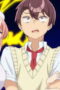 Nonton Film Yowayowa Sensei Season 1 Episode 11 Bioskop21 Nonton Film Yowayowa Sensei Season 1 Episode 11 Bioskop21
