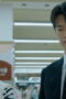 Nonton Film See You at Work Tomorrow! Season 1 Episode 3 Bioskop21