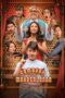 Nonton Film Sinner’s Club (2025) Bioskop21 Nonton Film Sinner’s Club (2025) Bioskop21